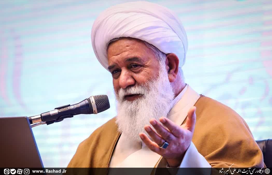 فصل بندی مباحث فقه الولایه از مبانی مشروعیت و جایگاه مردم تا آداب سلوک حاکم اسلامی