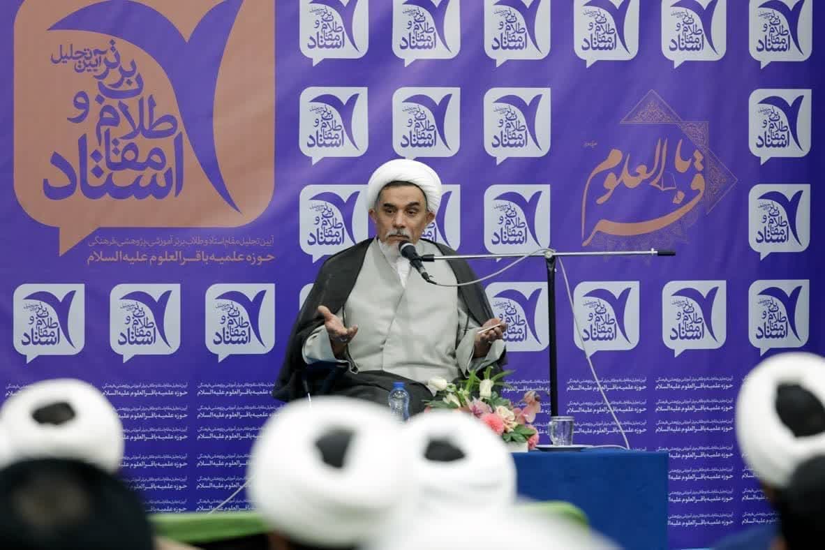 نقش عقل و شریعت در فقه امنیت اجتماعی از منظر فقهی